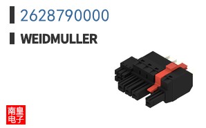2628790000