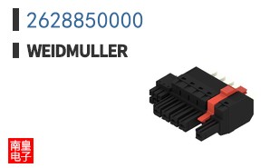 2628850000