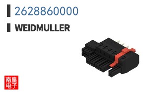 2628860000