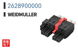 2628900000