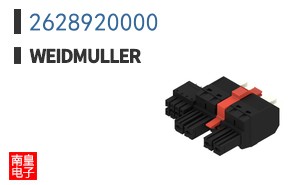 2628920000