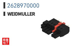 2628970000