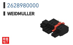 2628980000