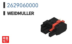 2629060000