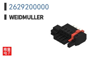2629200000