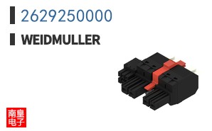2629250000
