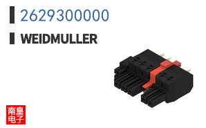 2629300000