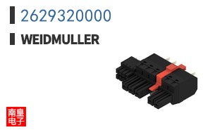 2629320000