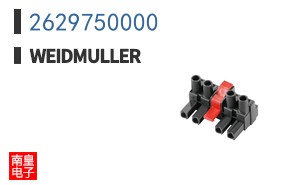 2629750000