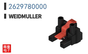 2629780000