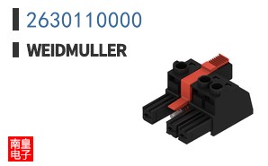 2630110000