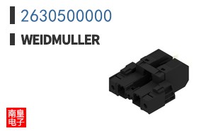 2630500000