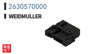 2630570000