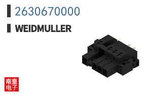 2630670000