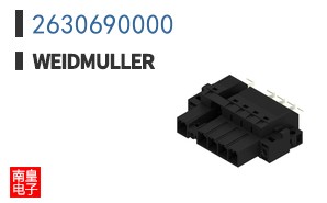2630690000