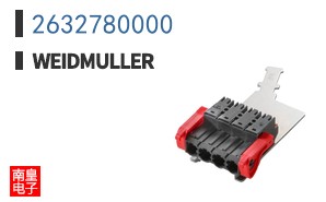 2632780000