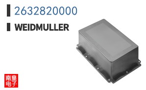 2632820000