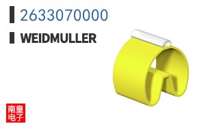 2633070000