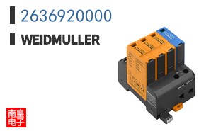 2636920000