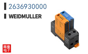 2636930000