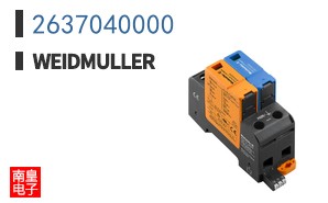 2637040000