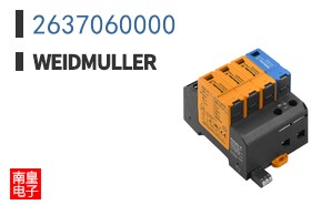 2637060000