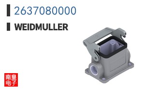 2637080000