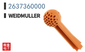 2637360000
