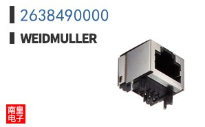 2638490000