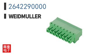 2642290000
