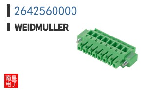 2642560000