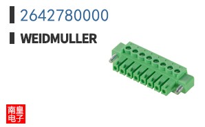 2642780000