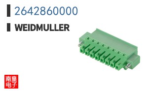 2642860000