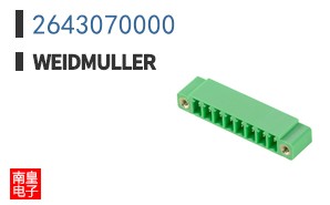 2643070000