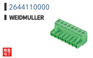 2644110000