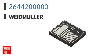 2644200000
