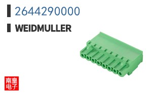 2644290000