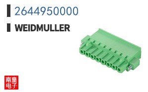 2644950000