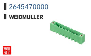 2645470000