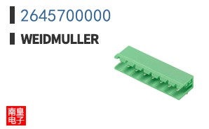 2645700000