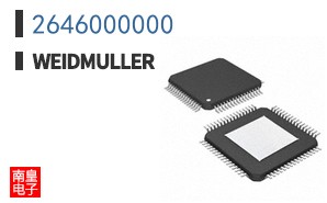 2646000000