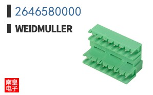 2646580000