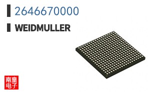 2646670000