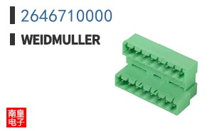 2646710000