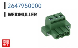 2647950000