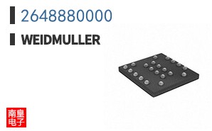 2648880000