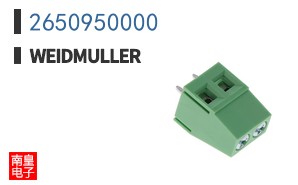 2650950000