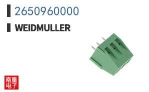 2650960000