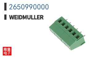 2650990000
