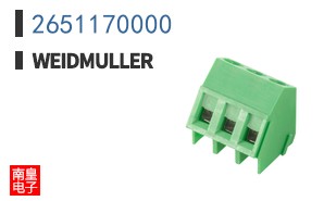 2651170000